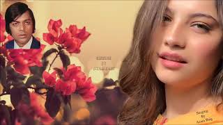 Yeh Kaghazi Phool Jaise Chehere By Azam Baig