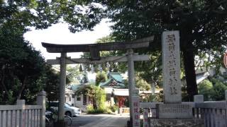 稲荷森稲荷神社---東京都世田谷区