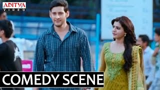 SVSC Movie - Mahesh Babu Romance with Samantha Scene - Mahesh Babu, Venkatesh, Samantha