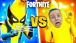 ЛАГАЮ FORTNITE ЗА БАНАН РОСОМАХА