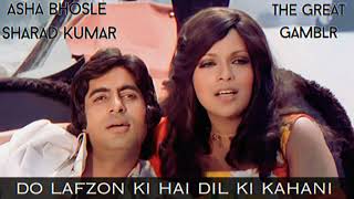 Do Lafzon Ki Hai Dil Ki Kahani - Amitabh Bachchan - Zeenat Aman - Asha Bhosle - The Great Gambler