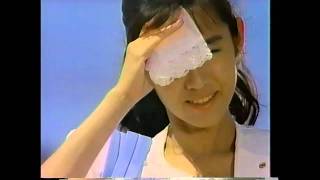 KOSE　ファンデーション　1989