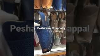 ShahJehan Peshawari Chappal charsadda chappal