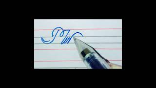 Name of Miraya write ✍️ in beautiful cursive style.||. Comment your name to writ