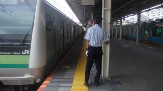 横浜線磯子駅での車掌動作１