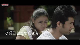 Arjun reddy song for WhatsApp status