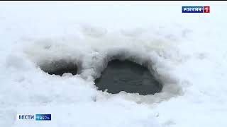 Спасатели продолжают патрулировать тверские водоемы