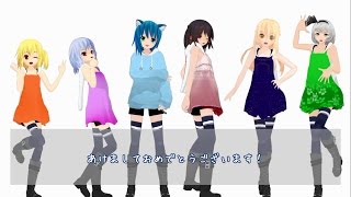 あけましておめでとうございます！【ゆっくり雑談】