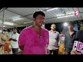 bhimavaram fish market fresh fish in bhimavaram cost of fishes in bhimavaram market sumantv