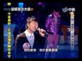 超級星光大道 20100326 pt.22 26 胡淮浪 世界唯一的妳