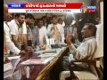 navsari complaint registered against youth congress five activists etv news