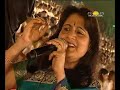 sarva vyapini maha yogini chitra roy 2750 classical vocalists singing antarnaad must watch