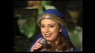 Ferial Khoury Sings Fayrouz -   فريال خوري تغني فيروز - موال إنت وأنا عم يسألونا كيف (دمشق 1999)