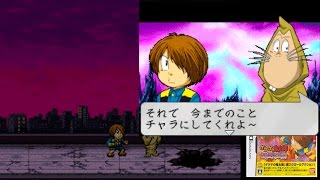 【ゲーム】#07 すなねずみと「ゲゲゲの鬼太郎 妖怪大激戦」