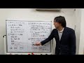 学歴差別が無くならない理由と、学歴差別を受けないための対策について解説します