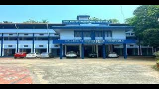 IHRD-College of Engineering Cherthala