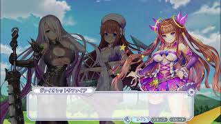 宝石姫 JEWEL PRINCESS 錬姫伝25 アズライトナース