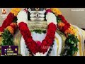 pradosham spl siva kavasam very powerful sivan devotional song lord sivan bakthipadal