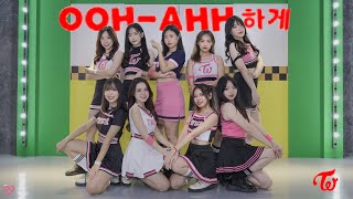 TWICE 트와이스 | 9TH ANNIVERSARY - 'LIKE OOH AHH' Malaysia dance cover by iNDS | iNWU Crew