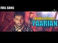 Yaarian | Kuldeep Rathorr | Music Video | Music Birds Records | New Punjabi Songs 2018