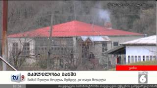 ახალი 6 | მკვლელობა ვანში | 10.01.13