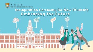 Inauguration Ceremony for New Students 2024