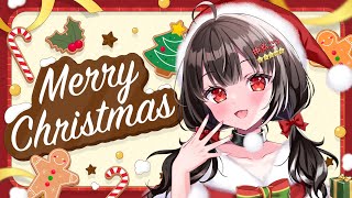 【雑談】クリスマスパーティー🎄ケーキ食べて一緒に過ごそう #VTuber