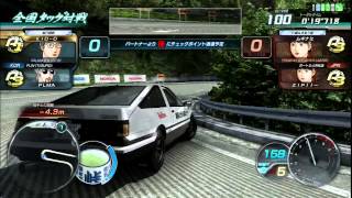 Initial D8 INFINITY - Online Tag Battle 2