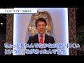 nasdaq上場に必要な組織作りとは。アンダーライター（主幹事の証券会社）、監査法人、リーガルカウンシル（弁護士）、uwc（アンダーライターリーガルカウンシル）の4社を組織します。