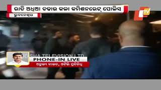 Commissionerate police raids multiple night clubs in Bhubaneswar for flouting norms