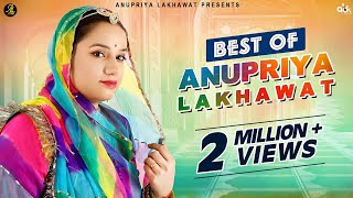 Non Stop Music - Jukebox 1 | Anupriya Lakhawat | Super hit Rajasthani Songs 2019 | Folk songs