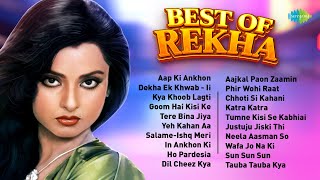 Best Of Rekha Songs | In Ankhon Ki Masti Ke | Salam-E-Ishq | Dekha Ek Khwab | Birthday Special