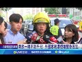 新興區商旅11樓起火 3人嗆傷.1房客倒房門送醫亡 商旅11樓火警傳爆裂聲 2房客坐冷氣室外機待救│記者 陳俞安 徐士庭│【新聞一把抓】20241023│三立新聞台