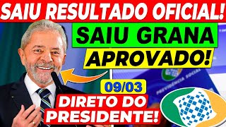 INSS ESTÁ CHAMANDO VOCÊ! PAGAMENTO EXTRA LIBERADO EM MARÇO CONFIRMADO!! VEJA AS DATAS..