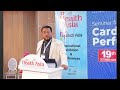 Khurram Zaki Khan | Seminar for Perfusion | 21st Health Asia International Exhibition & Conferences