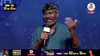Cinematographer Murali Speech at Kushi Blockbuster Celebrations | Vijay Devarakonda | Samantha