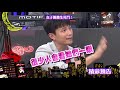 2018.05.29中天綜合台ch36《小明星大跟班》預告　女子團體生死鬥！