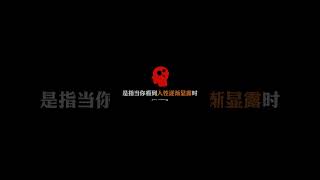 心理學【36】：最近看到的醍醐灌頂的一段話，你贊同嗎？#shorts #short #shortvideo #心理学 #心理 #心理學 #思维 #认知 #自我提升