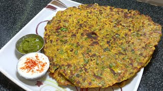 thalipith😍/healthy breakfast recipe 😋/how to make thalipith in our home@Poonam_megharaj