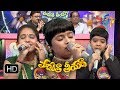 Padutha Theeyaga | Pre Finals| 1st October 2017| Full Episode | ETV Telugu