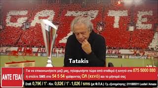 Tsoukalas-Kokkinos Voukefalas