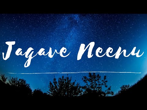 Jagave Neenu - Lyrical | LOVE 360 | Sid Sriram |Praveen| Rachana Inder ...