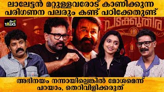 നല്ല സിനിമ എടുത്താൽ മാത്രം പോര, ആളുകൾക്കിടയിലേക്കെത്തിച്ചാലേ വിജയിക്കു | പടക്കുതിര | അഭിമുഖം |