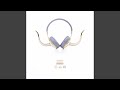 4 You (feat. Anitra Chery & Ryan McIntyre)