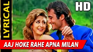 Aaj Hoke Rahe Apna Milan With Lyrics | Udit Narayan, Preeti Uttam|Kudrat 1998 Songs| Akshaye, Urmila