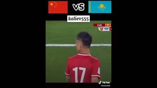 ҚАЗАҚСТАН VS CHINA KAZAKHSTAN ✊🏻🇰🇿😡