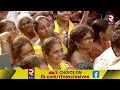 తాడికొండ లో చంద్రబాబు బహిరంగ సభ🔴live tdp public meeting at tadikonda rtv