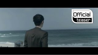 [Teaser 3] Daybreak(데이브레이크) _ Beautiful People(빛나는 사람)