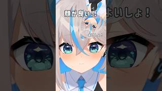 私の推しをみてください #推乃りぴあ #個人vtuber #vtuber #新人vtuber