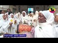 የቅድስት ሀገር ኢየሩሳሌም የኢትዮጵያ ኦርቶዶክስ ተዋሕዶ ገዳማት መዘምራን